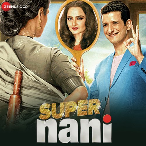 Maheroo Maheroo Poster